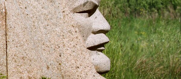 Фрагмент памятника Ленину в «Парке скульптур». Иванде, Латвия - 俄羅斯衛星通訊社