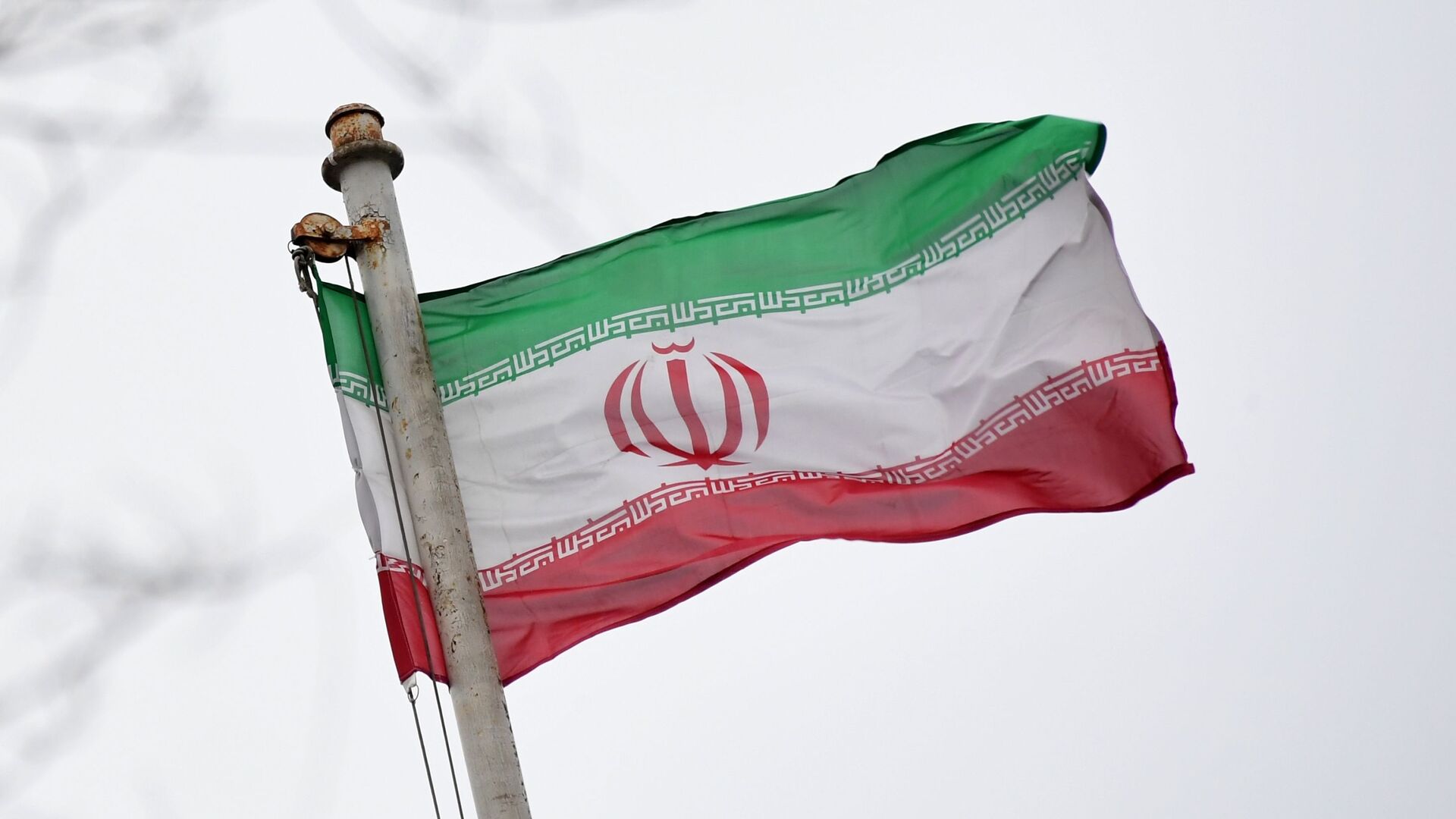 伊朗国旗 - 俄罗斯卫星通讯社, 1920, 28.11.2022