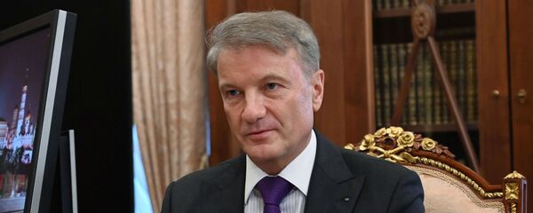 Председатель правления Сбербанка Герман Греф во время встречи с президентом России Владимиром Путиным. Председатель правления Сбербанка Герман Греф во время встречи с президентом России Владимиром Путиным. - 俄羅斯衛星通訊社
