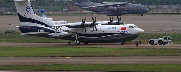 Китайский гидросамолет AVIC AG600 Kunlong - 俄罗斯卫星通讯社