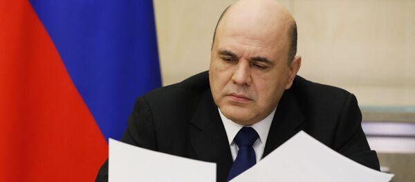 Михаил Мишустин - 俄罗斯卫星通讯社