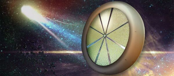 Самарский университет. Космический пончик  - 俄罗斯卫星通讯社