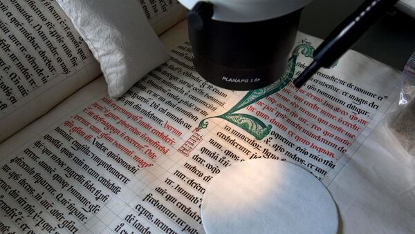 Средневековые португальские рукописи - 俄羅斯衛星通訊社