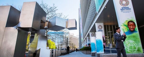  Здание Всемирного банка - 俄羅斯衛星通訊社