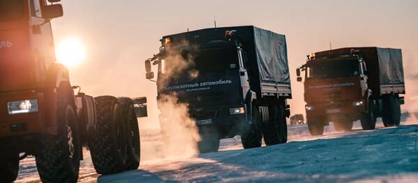 俄远东和北极发展部提议对赴北极工作人员实施特惠政策 - 俄罗斯卫星通讯社