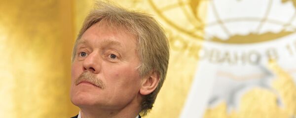 Дмитрий Песков Дмитрий Песков - 俄羅斯衛星通訊社