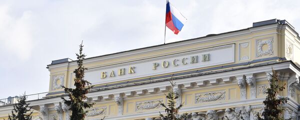 俄罗斯央行介绍未来数码卢布可能具有的基本情况 - 俄罗斯卫星通讯社