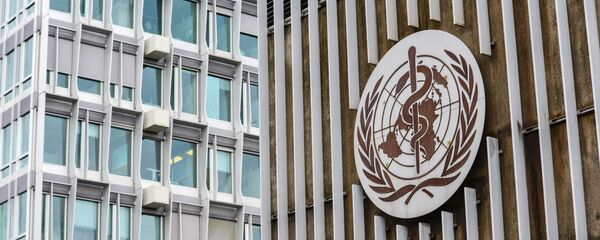 Здание штаб-квартиры Всемирной организации здравоохранения в Женеве.  - 俄羅斯衛星通訊社