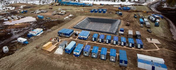 Чаяндинское газовое месторождение - 俄羅斯衛星通訊社