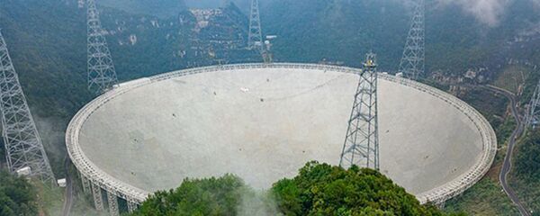 Radio telescope FAST - 俄罗斯卫星通讯社