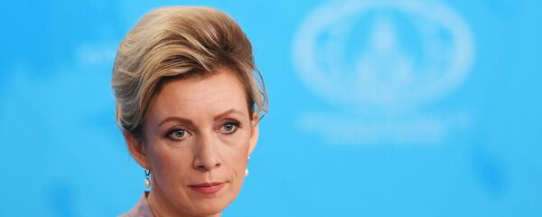 Брифинг официального представителя МИД России Марии Захаровой - 俄羅斯衛星通訊社