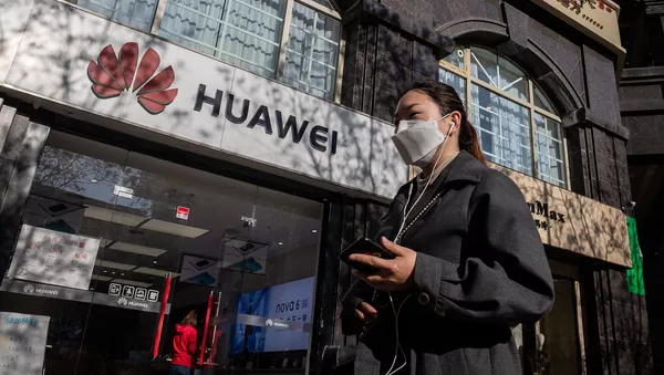 Huawei - 俄羅斯衛星通訊社