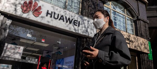 Huawei - 俄罗斯卫星通讯社