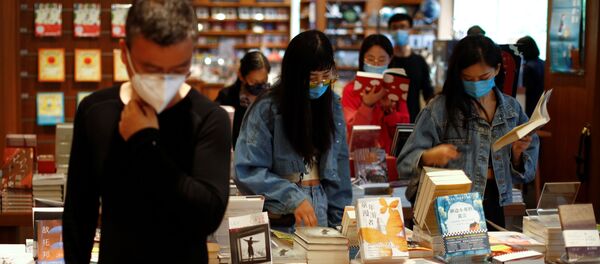 Книжный магазин. Пекин Книжный магазин. Пекин - 俄罗斯卫星通讯社
