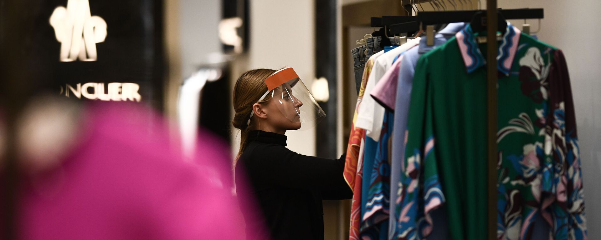 莫斯科服装店 - 俄罗斯卫星通讯社, 1920, 06.10.2025