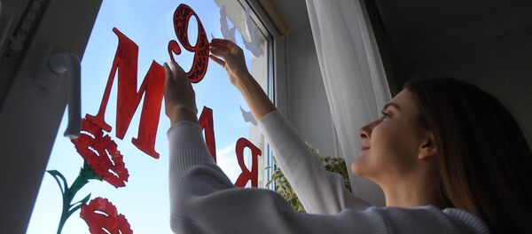 Всероссийская акция Окна Победы - 俄羅斯衛星通訊社