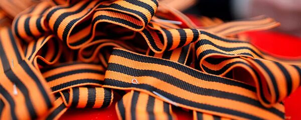 Георгиевская ленточка Георгиевская ленточка - 俄罗斯卫星通讯社