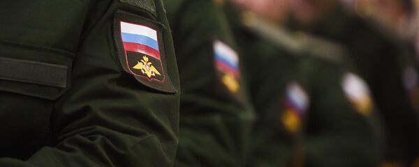 шеврон - 俄罗斯卫星通讯社