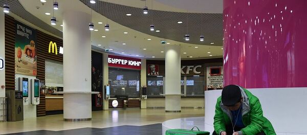 фуд-корт  кафе - 俄罗斯卫星通讯社