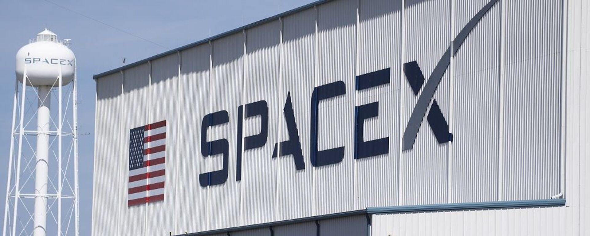 SpaceX近40颗“星链”卫星因地磁暴无法进入轨道 - 俄罗斯卫星通讯社, 1920, 09.02.2022