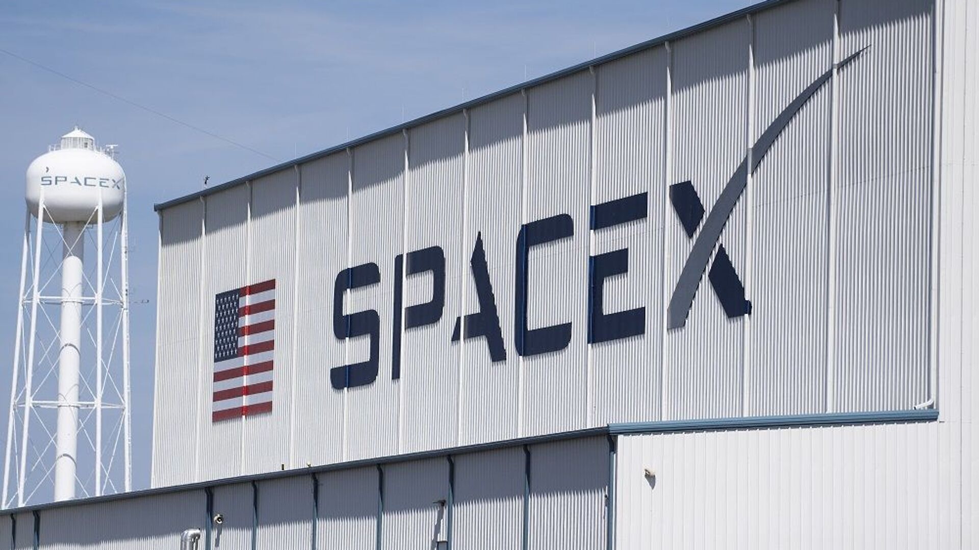 SpaceX起诉乌克兰IT公司“Starlink”遇败诉 - 俄罗斯卫星通讯社, 1920, 18.03.2023