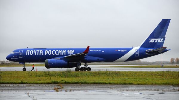 俄罗斯邮政推出直达中国上海的货运航班 - 俄罗斯卫星通讯社