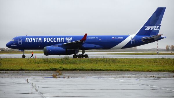 Самолет Ту-204 авиакомпании Почта России  - 俄罗斯卫星通讯社