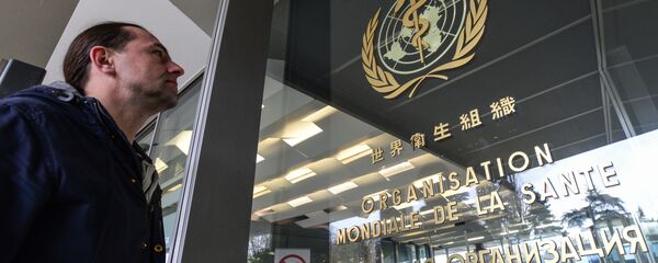 ВОЗ ВОЗ - 俄羅斯衛星通訊社