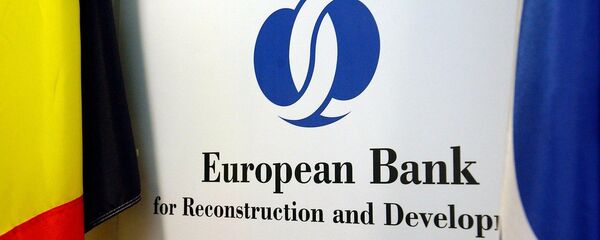 European Bank for Reconstruction and Development - 俄罗斯卫星通讯社