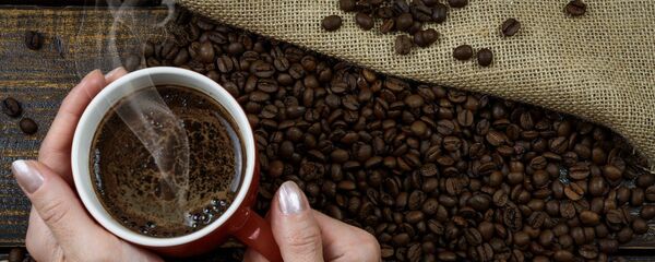 Кофе - 俄罗斯卫星通讯社