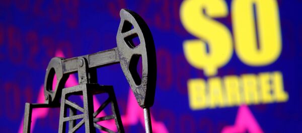 Нефтяная качалка - 俄罗斯卫星通讯社