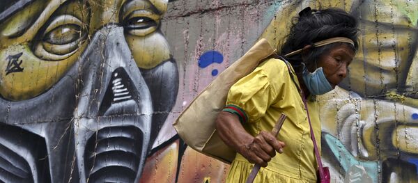 Граффити на улицах Кали, Колумбия - 俄罗斯卫星通讯社