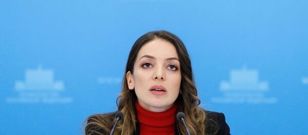 Зарина Догузова Ростуризм - 俄罗斯卫星通讯社