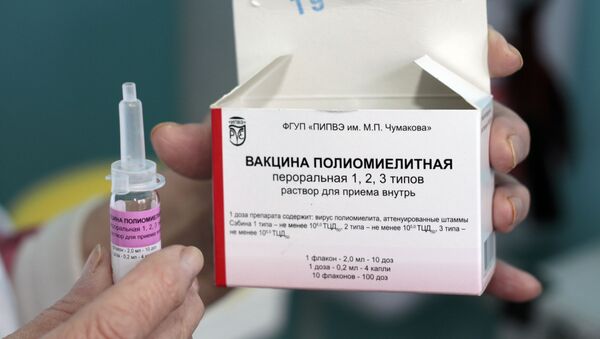 Ампула с вакциной против вируса полиомиелита - 俄羅斯衛星通訊社