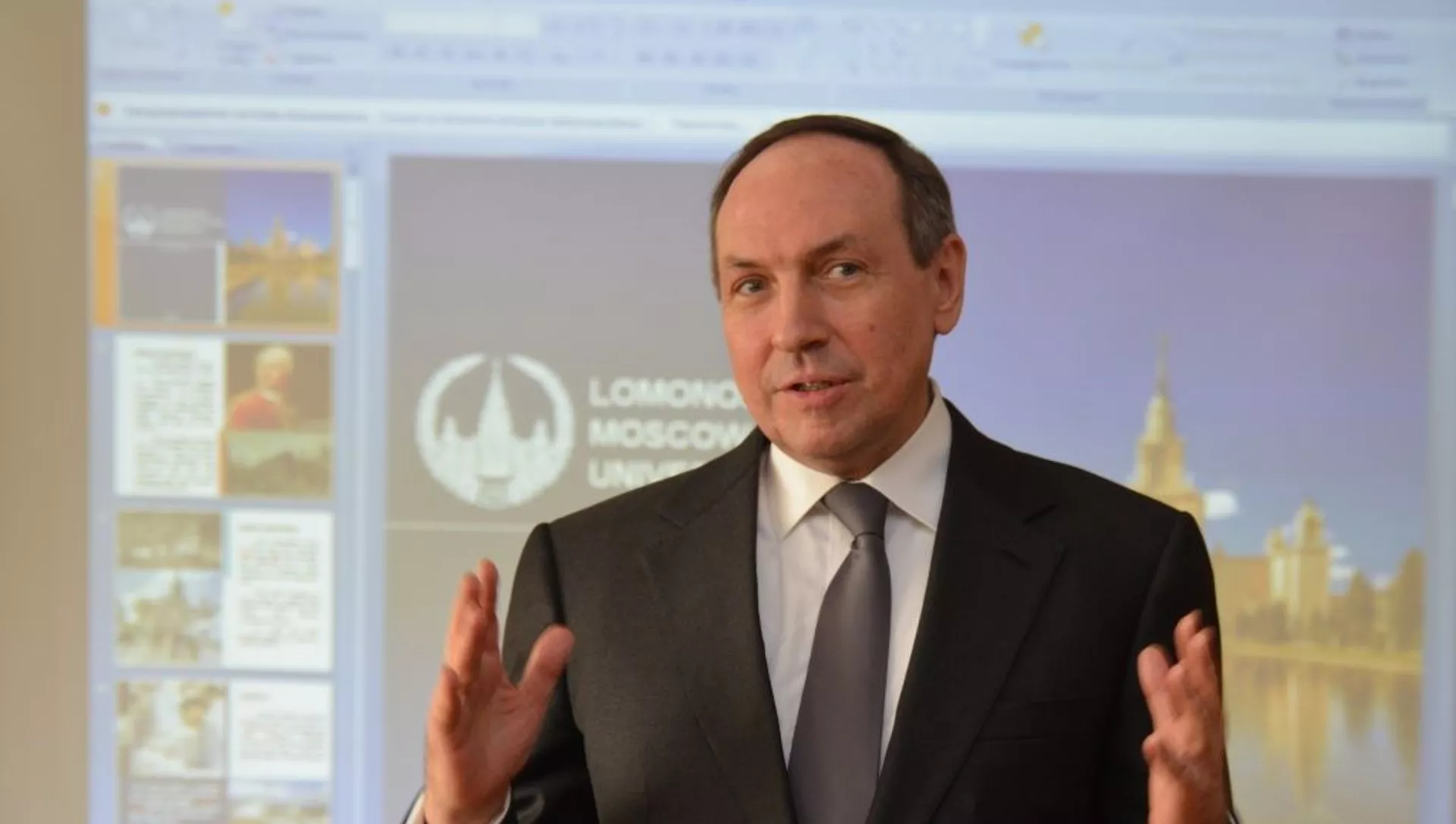 Вячеслав Никонов 