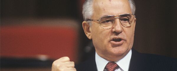 Михаил Сергеевич Горбачев - 俄罗斯卫星通讯社