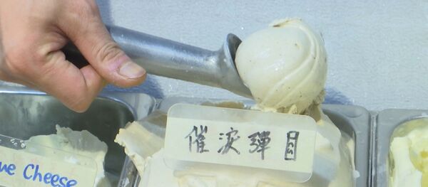 В Гонконге поступило в продажу мороженое со вкусом слезоточивого газа - 俄羅斯衛星通訊社