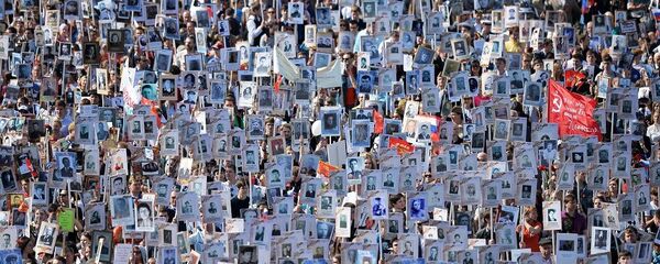 бессмертный полк - 俄羅斯衛星通訊社