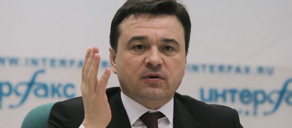 Андрей Воробьев - 俄罗斯卫星通讯社