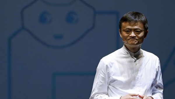 Основатель Alibaba Джек Ма - 俄罗斯卫星通讯社