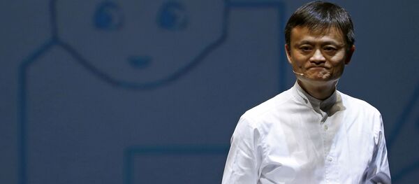 Основатель Alibaba Джек Ма - 俄罗斯卫星通讯社