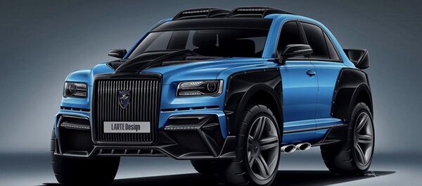 Проект внедорожника Aurus Senat от студии дизайна Larte Design - 俄罗斯卫星通讯社