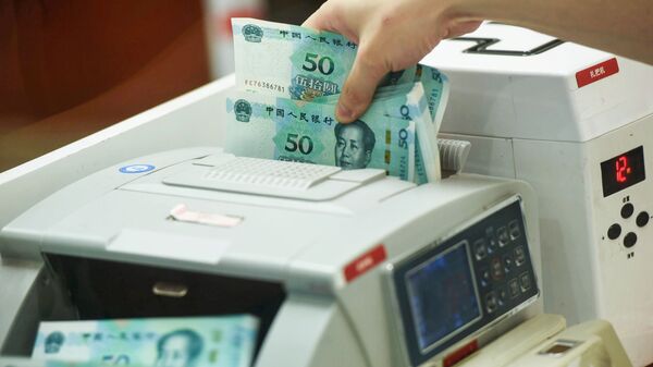 俄坦波夫信贷工业银行开始设立人民币账户 - 俄罗斯卫星通讯社
