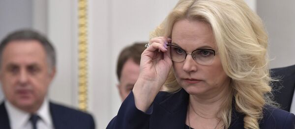 俄副總理：需要對感染過新冠病毒的人群建立隨訪 - 俄羅斯衛星通訊社