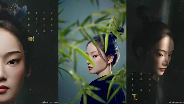 翎_Ling_official - 俄羅斯衛星通訊社