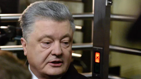 Допрос экс-президента Украины П. Порошенко - 俄罗斯卫星通讯社
