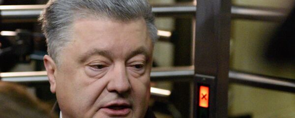 Допрос экс-президента Украины П. Порошенко Допрос экс-президента Украины П. Порошенко - 俄羅斯衛星通訊社
