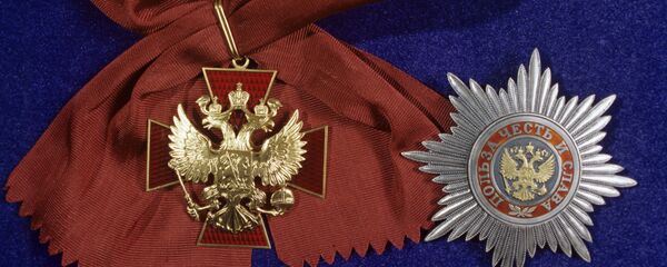 克宮：普京授予紹伊古一等”祖國功勳“勳章 - 俄羅斯衛星通訊社