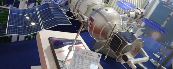 Bion-M卫星 Bion-M卫星 - 俄罗斯卫星通讯社