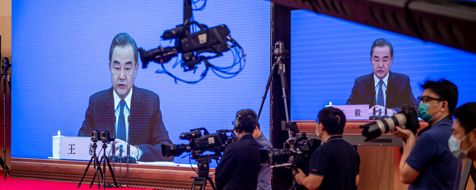 Министр иностранных дел Китая Ван И на ежегодной пресс-конференции - 俄羅斯衛星通訊社, 1920, 06.03.2024